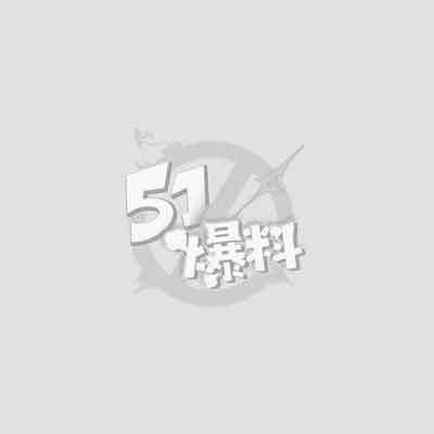 抖音剧情风格混剪小视频41.jpg